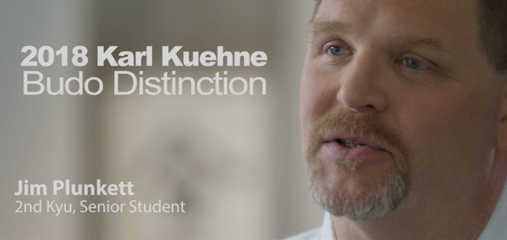 2018-Karl-Kuehne-Budo-Distinction