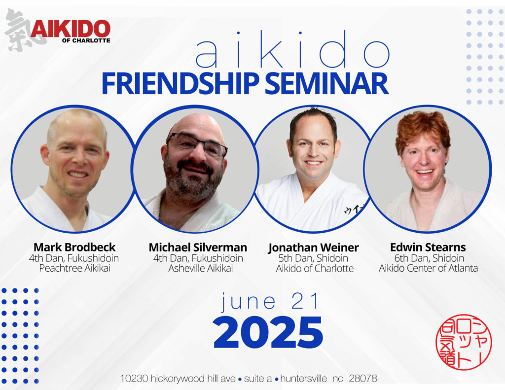 2025-aikido-friendship